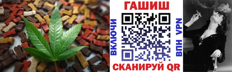 где найти наркотики  KRAKEN зеркало  Cannafood марихуана  Макарьев 