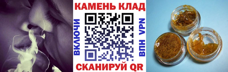ГАШИШ Cannabis  купить закладку  Макарьев 