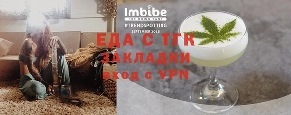не бодяженный Алексеевка