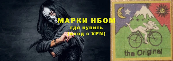 не бодяженный Алексеевка
