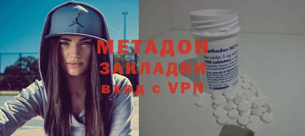 не бодяженный Алексеевка