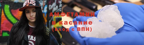 не бодяженный Алексеевка