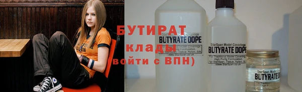 не бодяженный Алексеевка