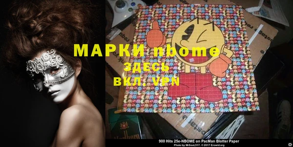 не бодяженный Алексеевка
