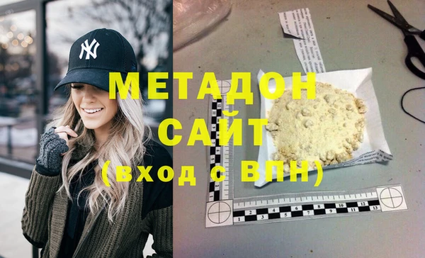 не бодяженный Алексеевка