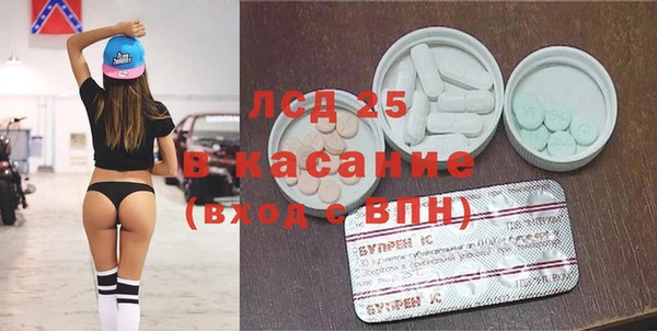 не бодяженный Алексеевка