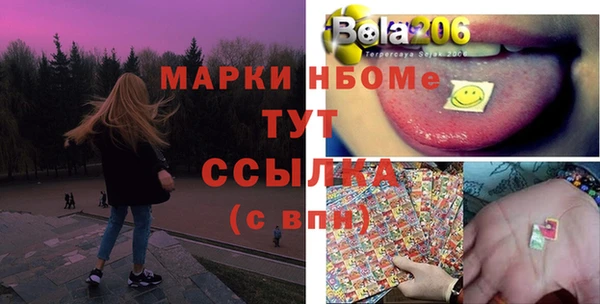 не бодяженный Алексеевка