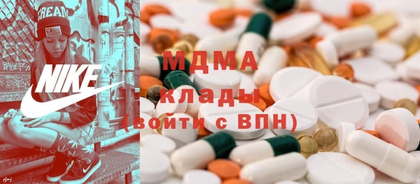 эйфоретик Алексин