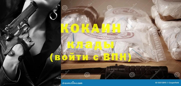 не бодяженный Алексеевка