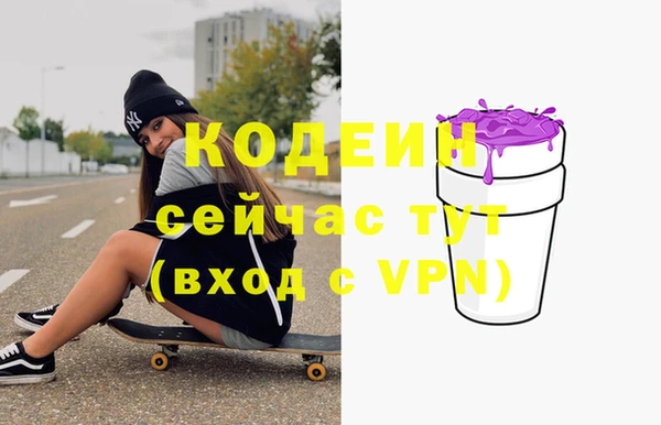 не бодяженный Алексеевка