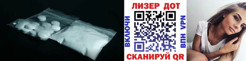 магазин продажи наркотиков  Макарьев  ЛСД экстази ecstasy 
