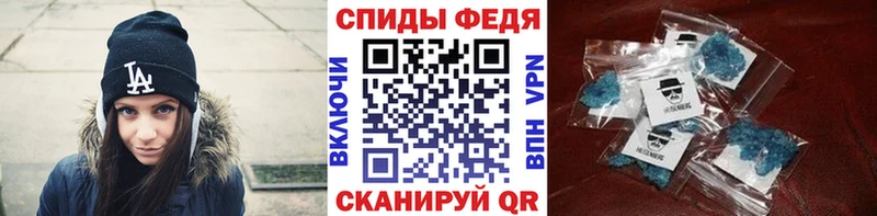 kraken вход  Макарьев  Первитин Methamphetamine 