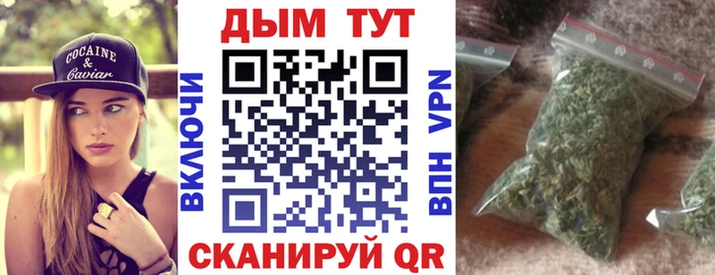 купить наркотики сайты  Макарьев  Конопля гибрид 